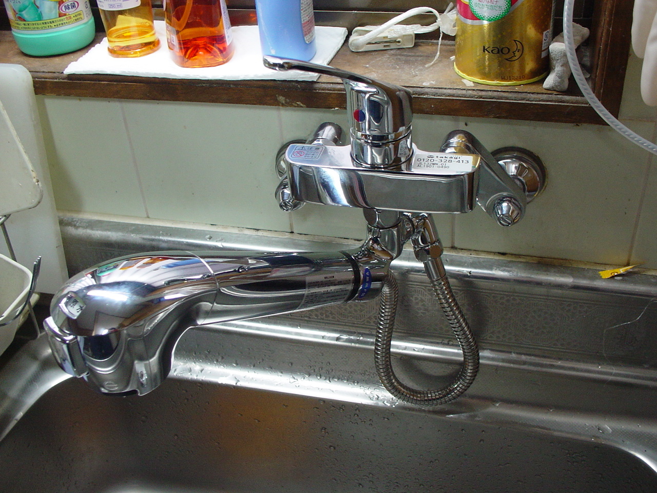 蛇口先端取付浄水器から浄水機一体型シングルレバー水栓への取替