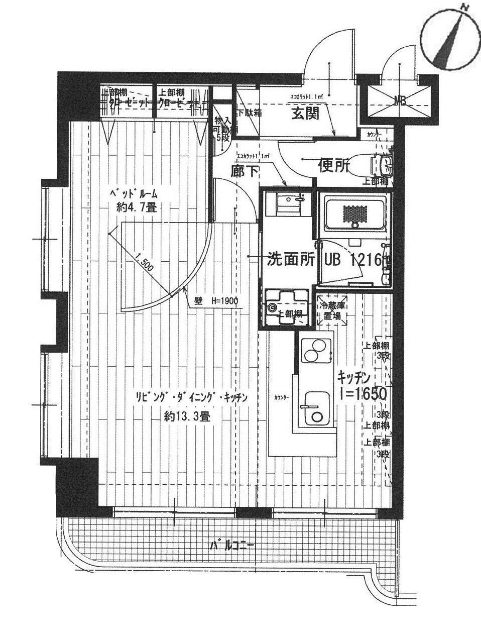 大人のナチュラル カフェスタイル 株 コムス リフォーム実例 費用 Toto