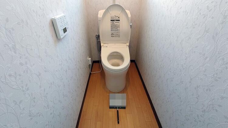 浜松市 H様邸、排水芯移動してトイレ工事 | リフォーム実例 浜松市 H様邸、排水芯移動してトイレ工事 | リフォーム実例