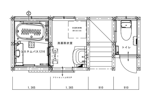 水回り３点リフォーム 福岡市早良区野芥ｍ様邸 株 エコテックス リフォーム実例 費用 Toto