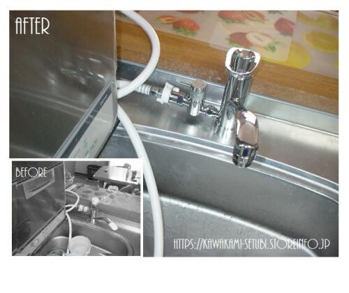 キッチン水栓と食洗器の分岐水栓一体型で見た目もスッキリ