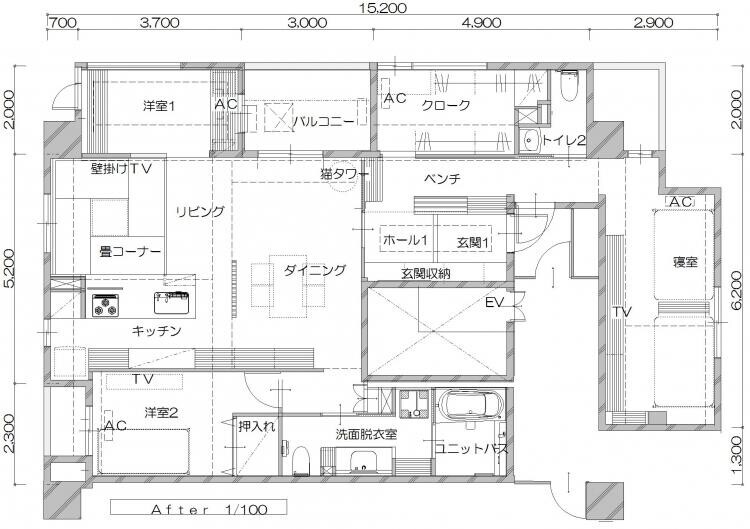 マンションリフォーム 掘りごたつでごろ寝 有 一 番家工務店 リフォーム実例 費用 Toto