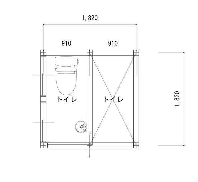 トイレ改修工事 株 オカケン リフォーム実例 費用 Toto