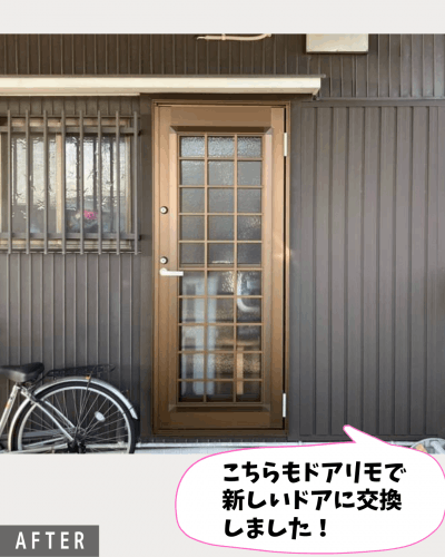 玄関＆勝手口ドア、同時にリフォーム！ | リフォーム実例 | TOTO株式会社