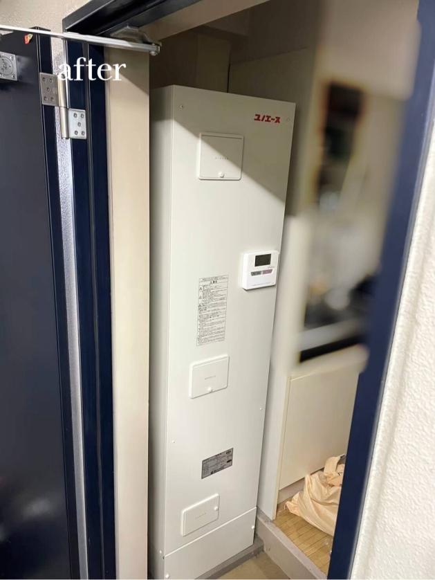 美品 電気温水器(四変テック製) 取り外し予定品 【公式通販】