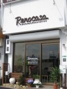 北村産業 株 Renocasa リノカーサ のお店詳細 Toto