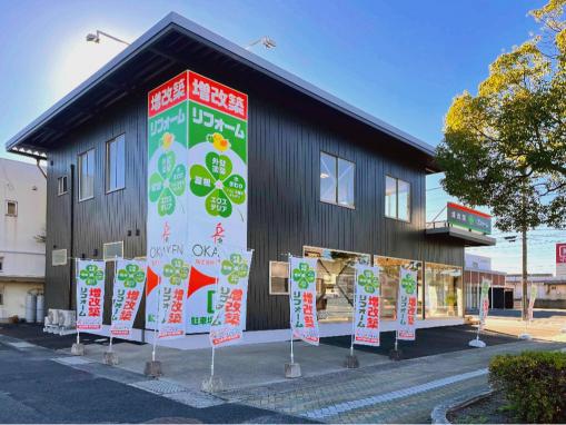 ㈱オカケン 光ショールーム | リモデルクラブ店 | TOTO株式会社