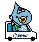 えさかっぱ