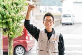 大工 宇野 和樹