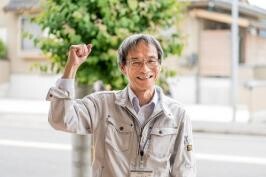 総務部長 吉水 啓二