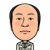 施工管理責任者 兒玉 勝彦