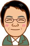 工務課長 三原 章弘