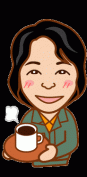 設計課長 引野 真美