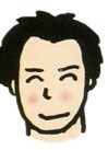 メンテナンス 斎藤