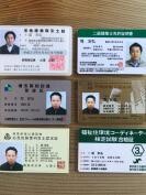 代表取締役社長 堤 安弘