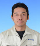現場主任 田村 芳克