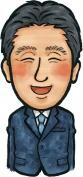 専務取締役 阿部則之