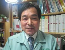 代表取締役 清水 直樹