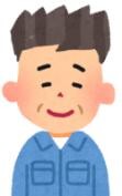 田代