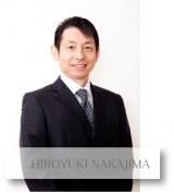 代表取締役 中嶋裕之