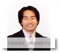 大工 山本剛士