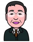 取締役 館長 田中 秀雄