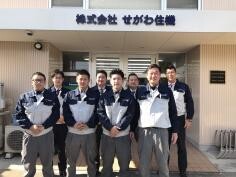 統括部長 竹島卓司