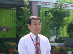取締役部長 島谷 朝男(あさお)