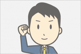 森 啓介