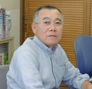 男澤 正志