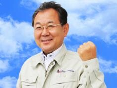 代表取締役 米山 賢