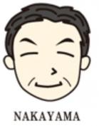 代表取締役 中山秀樹