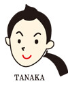 チーフコーディネーター 田中 操