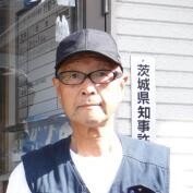 石坂 榮治郎