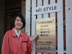 山口 美乃里