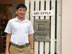 桝田 将司
