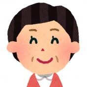 山﨑君子