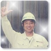 代表取締役 日野 克則