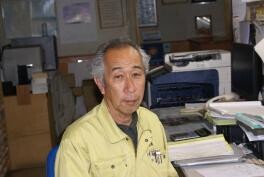 増改築相談員 佐藤 満広