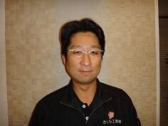 執行役員 竹花 卓也