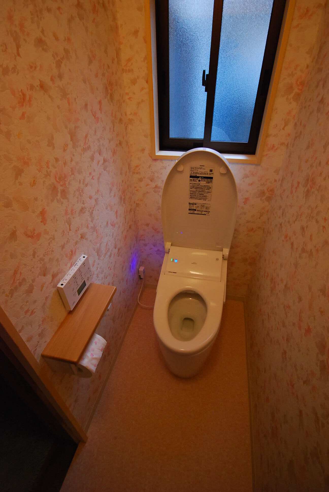 和式から様式トイレ